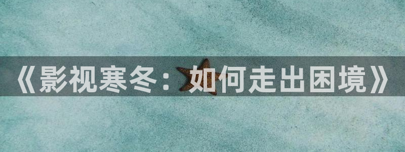 丝瓜视频无限破解版