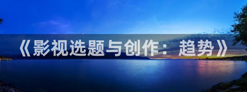 美鲍女丝瓜视频