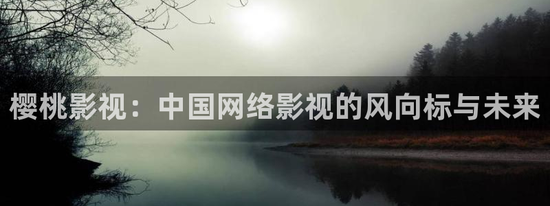 丝瓜视频在看