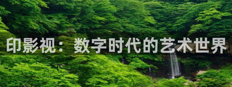 丝瓜视频黄瓜