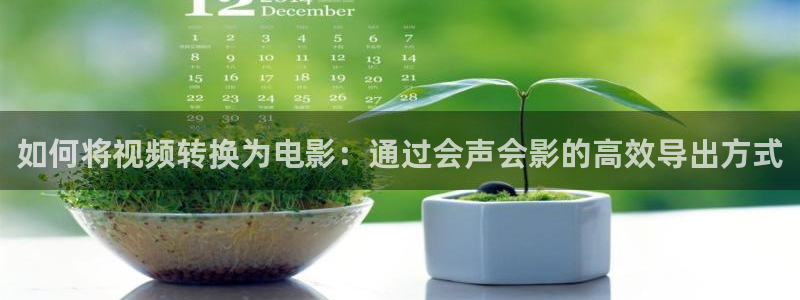 丝瓜三级视频